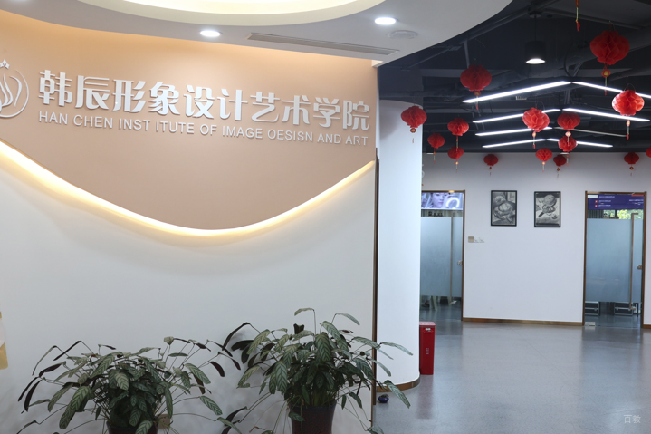 前台环境