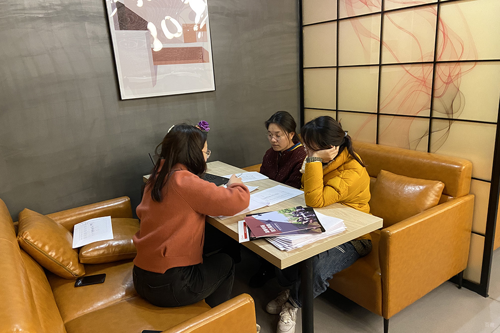 学生咨询相册
