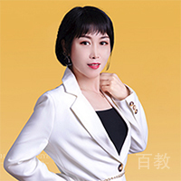 沐涵老师