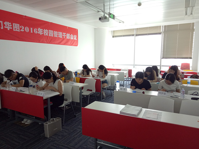 学校环境7