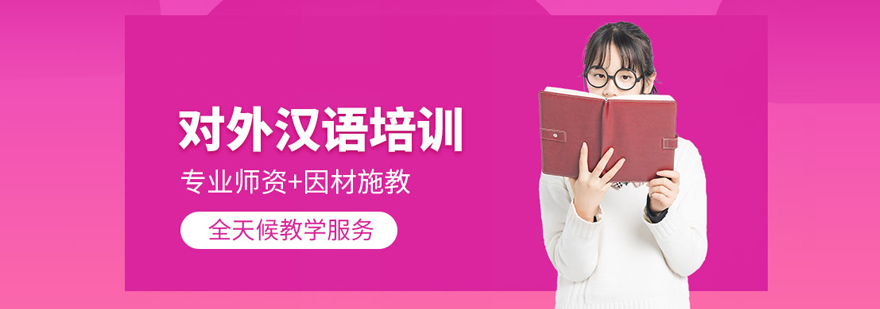 武汉京师环宇