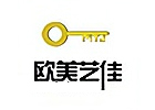 武汉欧美艺佳