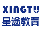 重庆星途教育