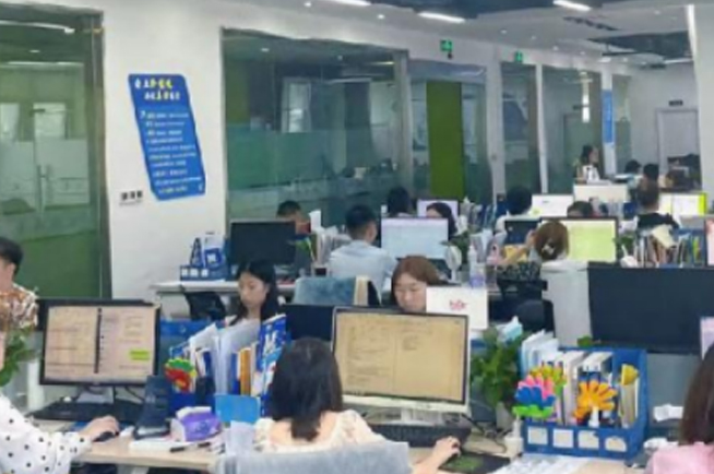 办公环境2