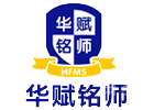 广州市华赋铭师