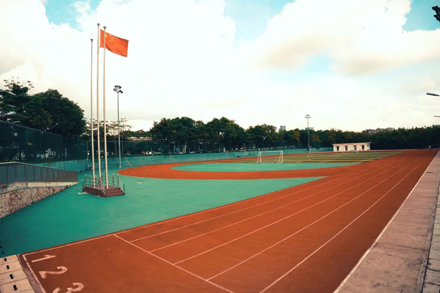 学校跑道环境