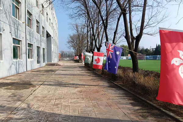 北京昌平区星元学校校园环境展示