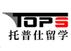 长沙托普仕留学