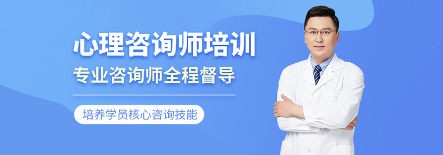 北京世纪精英职业培训学校