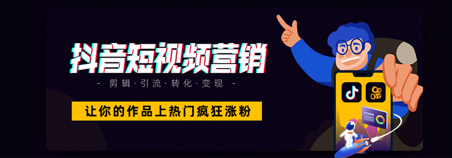 武汉美迪电商教育