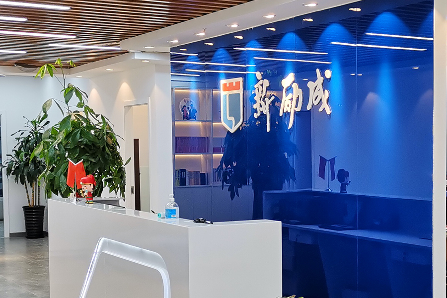 前台接待大厅环境