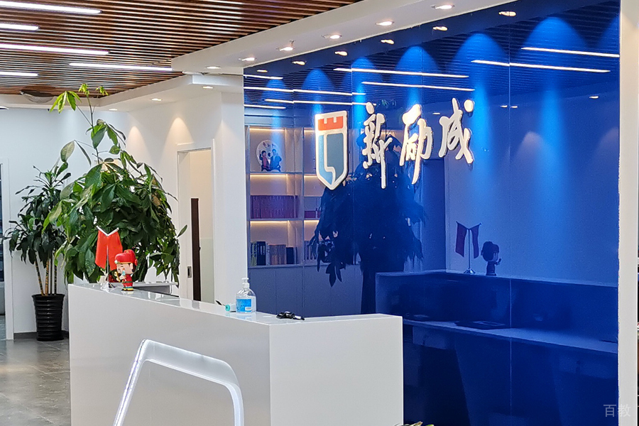 前台接待大厅环境