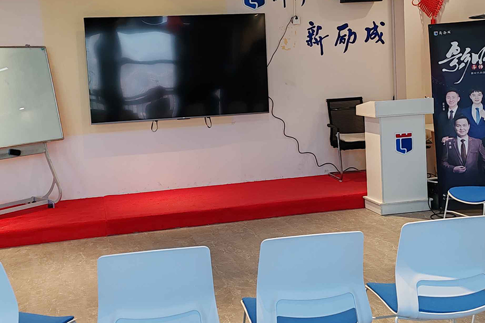 学生教室环境