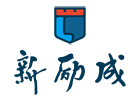 深圳新励成