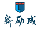 深圳新励成
