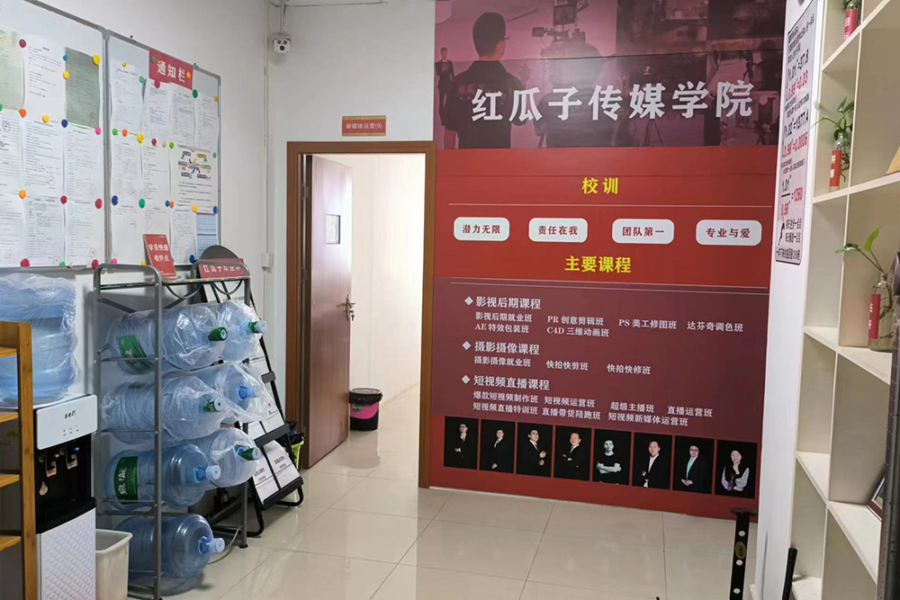 学校环境展示
