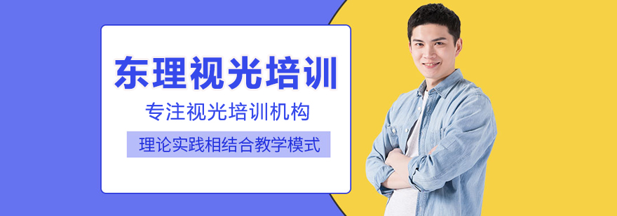 标题