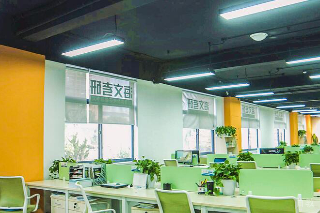 学习环境2
