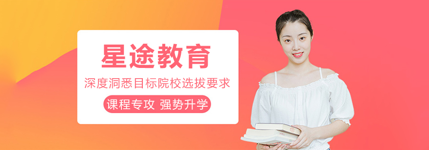标题