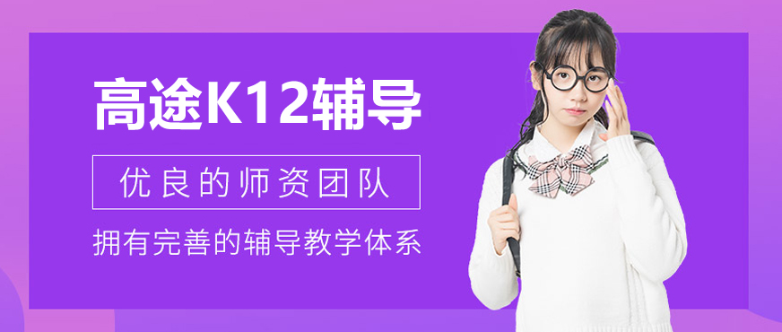 标题