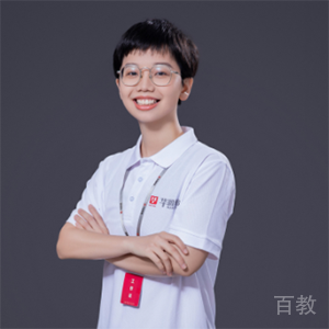 王燕婷