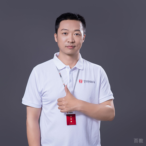 方华春