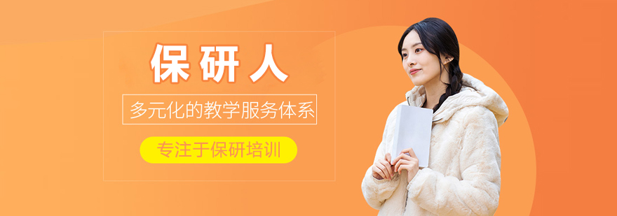 标题