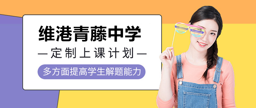 标题
