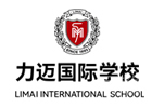 北京力迈DSE