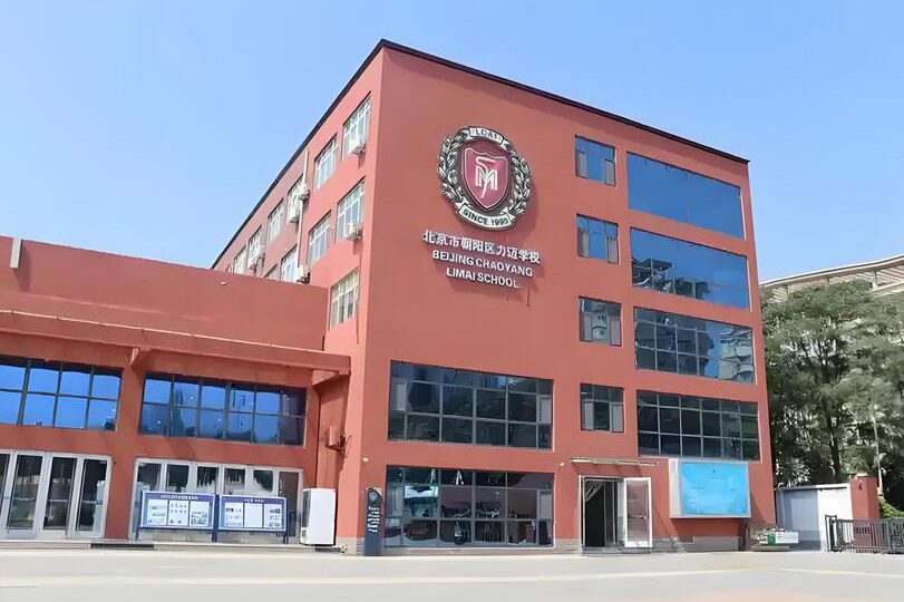 学校环境4