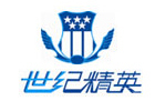 北京世纪精英职业培训学校
