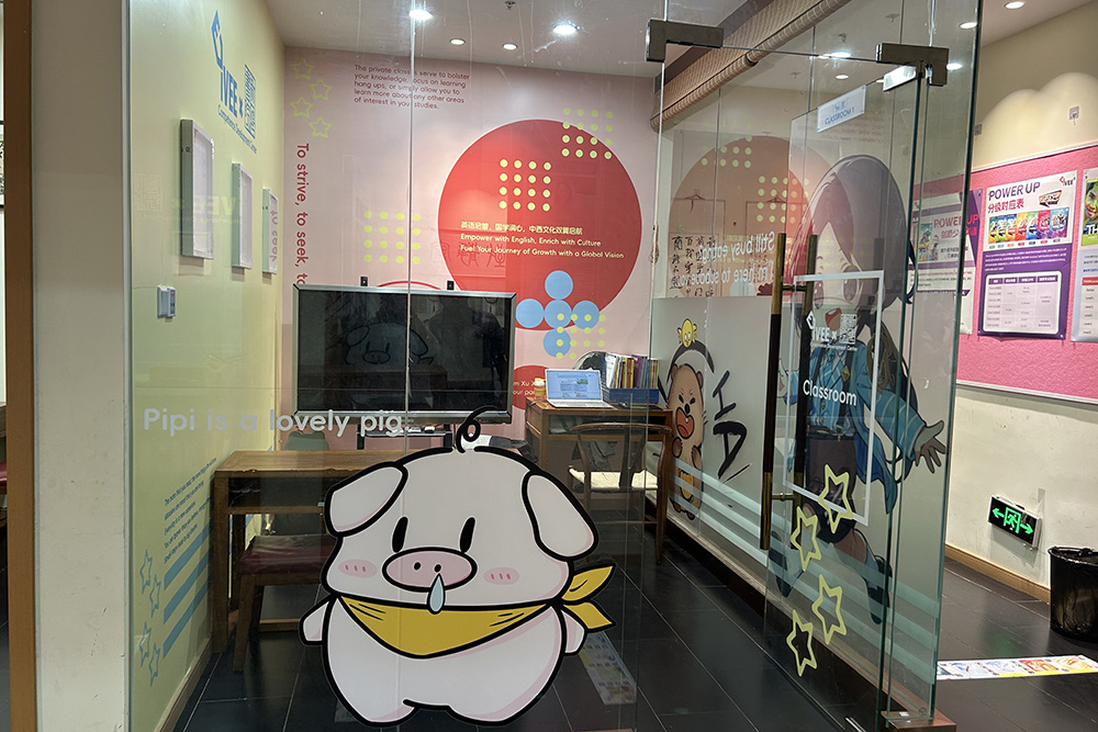 学生教室环境展示