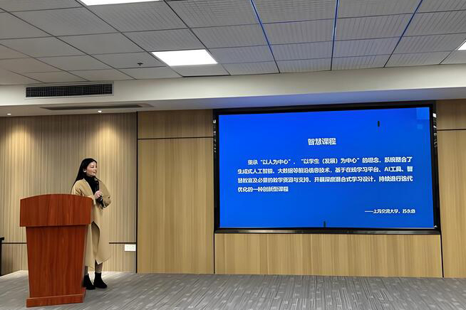 学习环境