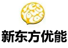 佛山新东方优能