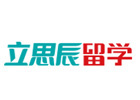 厦门立思辰留学