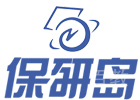 重庆保研岛