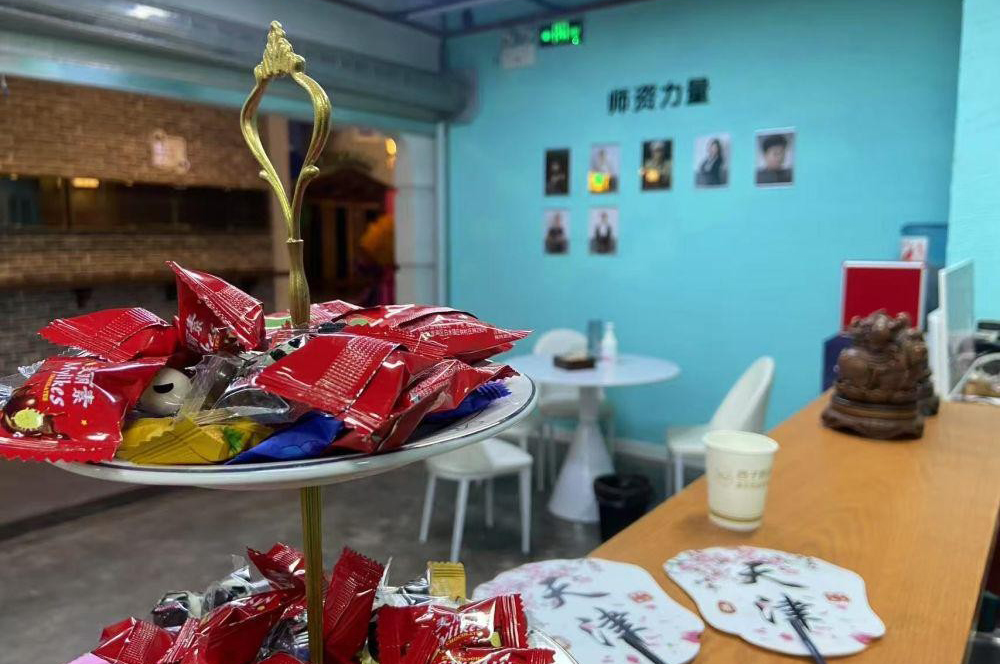 机构环境7