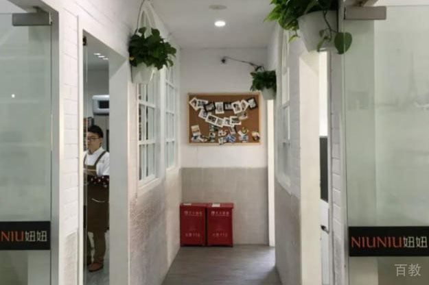 学校走廊环境