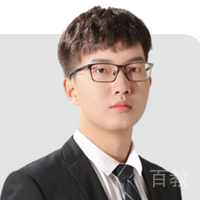 老费