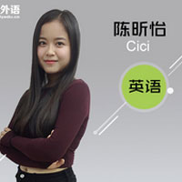 陈昕怡讲师
