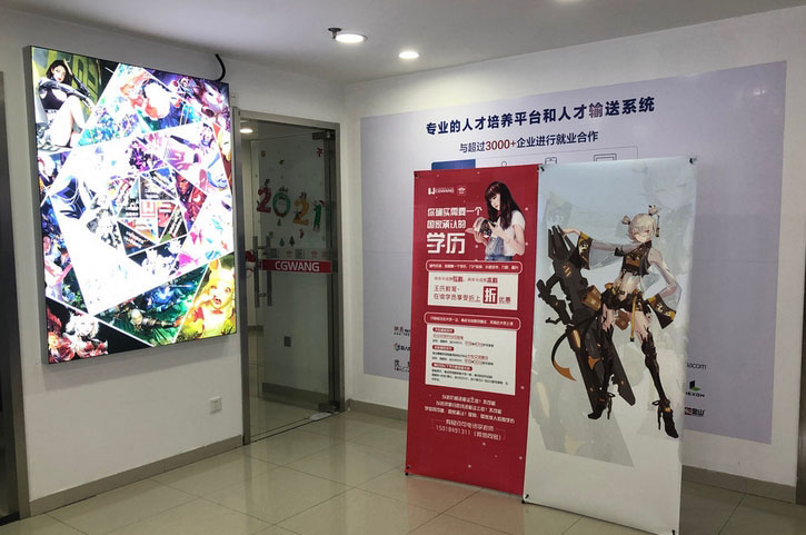 机构环境1