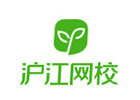 兰州沪江网校