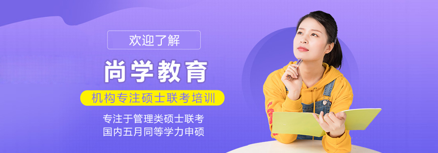 标题