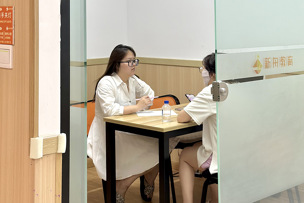 学生咨询相册