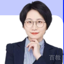 刘教授