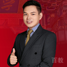 帅老师