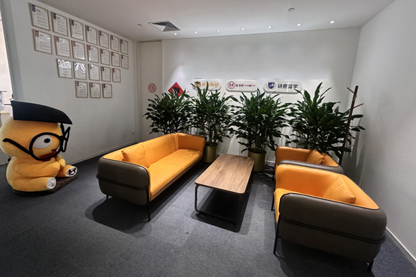 北京后保研校区大厅环境展示