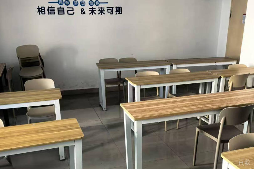 机构教室环境