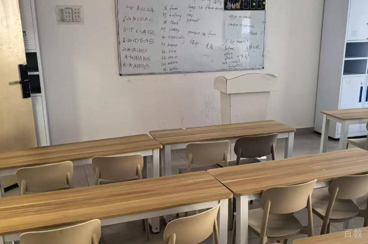 上课教室环境1