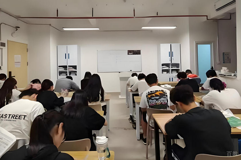 学员上课场景1